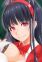 Amakase, Megumi