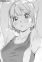 Akishita, Kaori