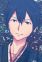Azai, Nagamasa