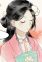 Ming, Cai