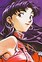 Katsuragi, Misato