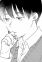 Furuya, Tsukusa