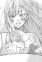 Mikage