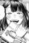 Fuwa, Mahiru