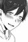 Aida, Shin