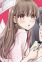 Kataoka, Yui