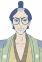 Saga, Heiki