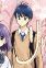 Satou, Shun