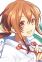 Hibiya, Nagi