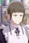 Fake Maid