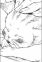 Shima