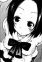 Hoshino