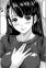 Komine, Kaori