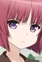 Shino