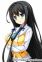 Aoki, Natsume