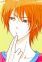 Shin