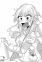 Nishihara, Rui