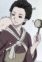 Umeko
