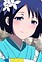 Aoyu