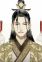 Ying, Ruyi