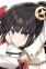 Hoshizuki, Suseri