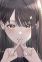 Kuromiya, Rei