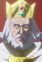 Aushura, Geizel