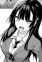 Sakuraya, Mahiru