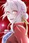 von Winterhardt, Aria