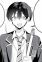 Kurose, Ao