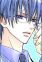 Hishizaki, Ikuto
