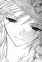 Tomachi, Yuu