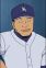 Saijou