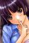 Takamine, Azusa
