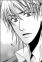 Azuma, Shirou