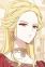 Abino, Julieta