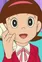 Hoshino, Sumire