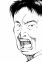 Ikeda, Hiroyuki