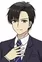 Inuzuka, Hibari