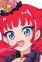Atami, Nana