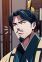 Ryu, Jigwang