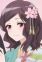 Kiryuin, Sara