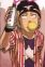 Drowa, Arty
