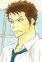 Yamada, Atsushi