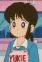 Kokuho, Yukie
