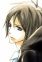 Mizutani, Reo