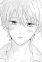 Takishima, Runa