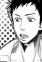 Tanaka, Sho