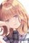 Gotou
