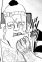 Hachimaki